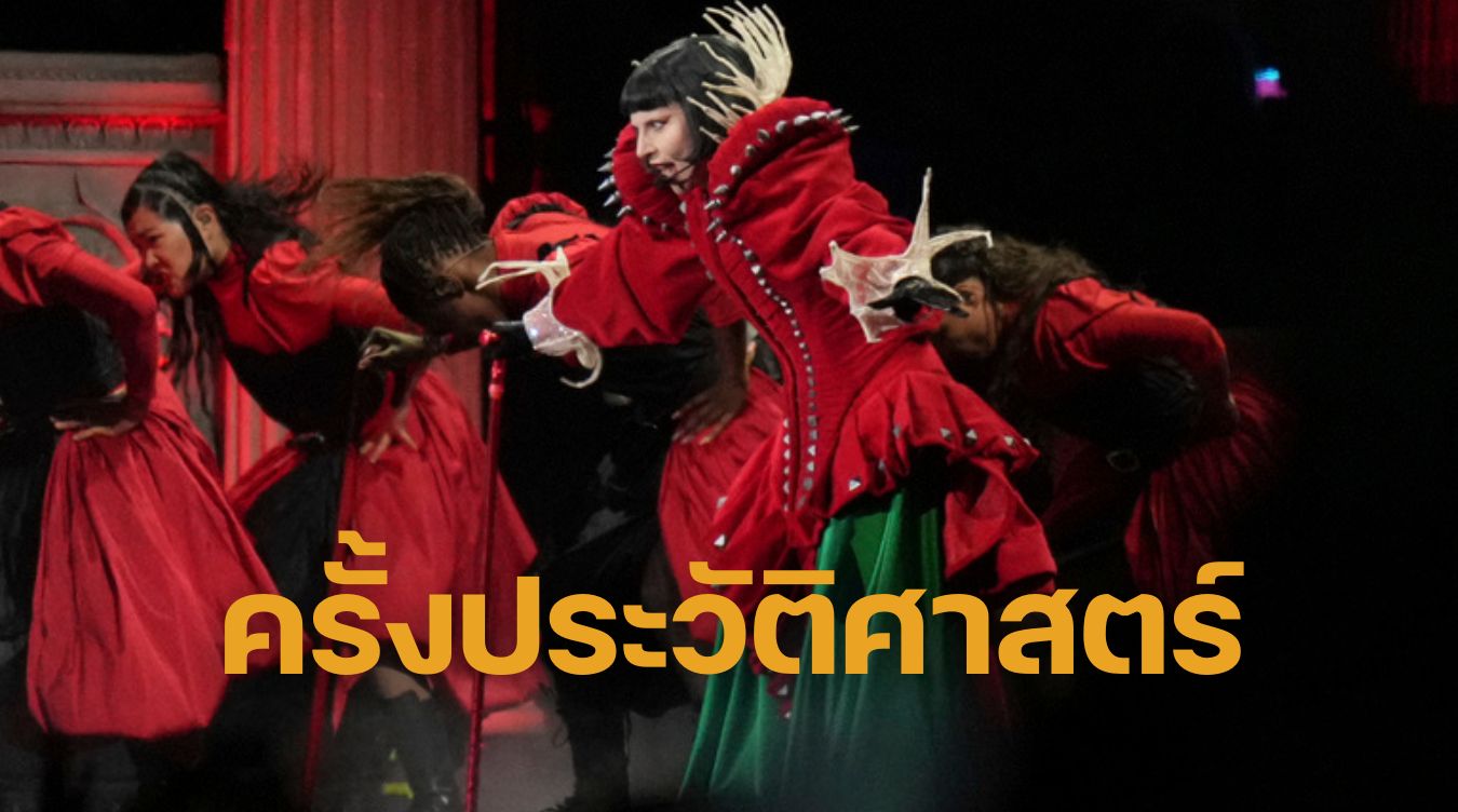 ระทึก! ตำรวจบราซิลสกัดแผนวางระเบิด คอนเสิร์ตเลดี้ กาก้า คนดู 2 ล้านรอดหวุดหวิด