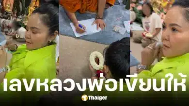 ฮาย อาภาพร เปิดคลิปหลวงพ่อเขียนเลขเด็ดงวด 2/5/68