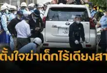 หนุ่มโอซาก้าคลั่ง ขับรถพุ่งใส่เด็กประถม 7 คน อ้าง “อยากฆ่าคนเพราะเกลียดชีวิต”