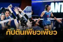 ประวัติสุดเจ๋ง เพียว อัจฉราพร กัปตันวอลเลย์บอลหญิงไทยคนไทย ทัวร์ศึก VNL 2025