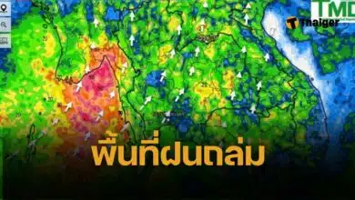 กรมอุตุ เตือน กรุงเทพฯ-ปริมณฑล ฝนถล่มแต่เช้า ป่วนทั่วไทย แนะฝนตกกี่โมงบ้าง