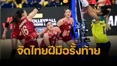 แรงมาก กูรูฝรั่งคาด 'ไทย' อยู่กลุ่มบ๊วยท้ายตาราง ก่อนแข่ง วอลเลย์บอลหญิง VNL 2025