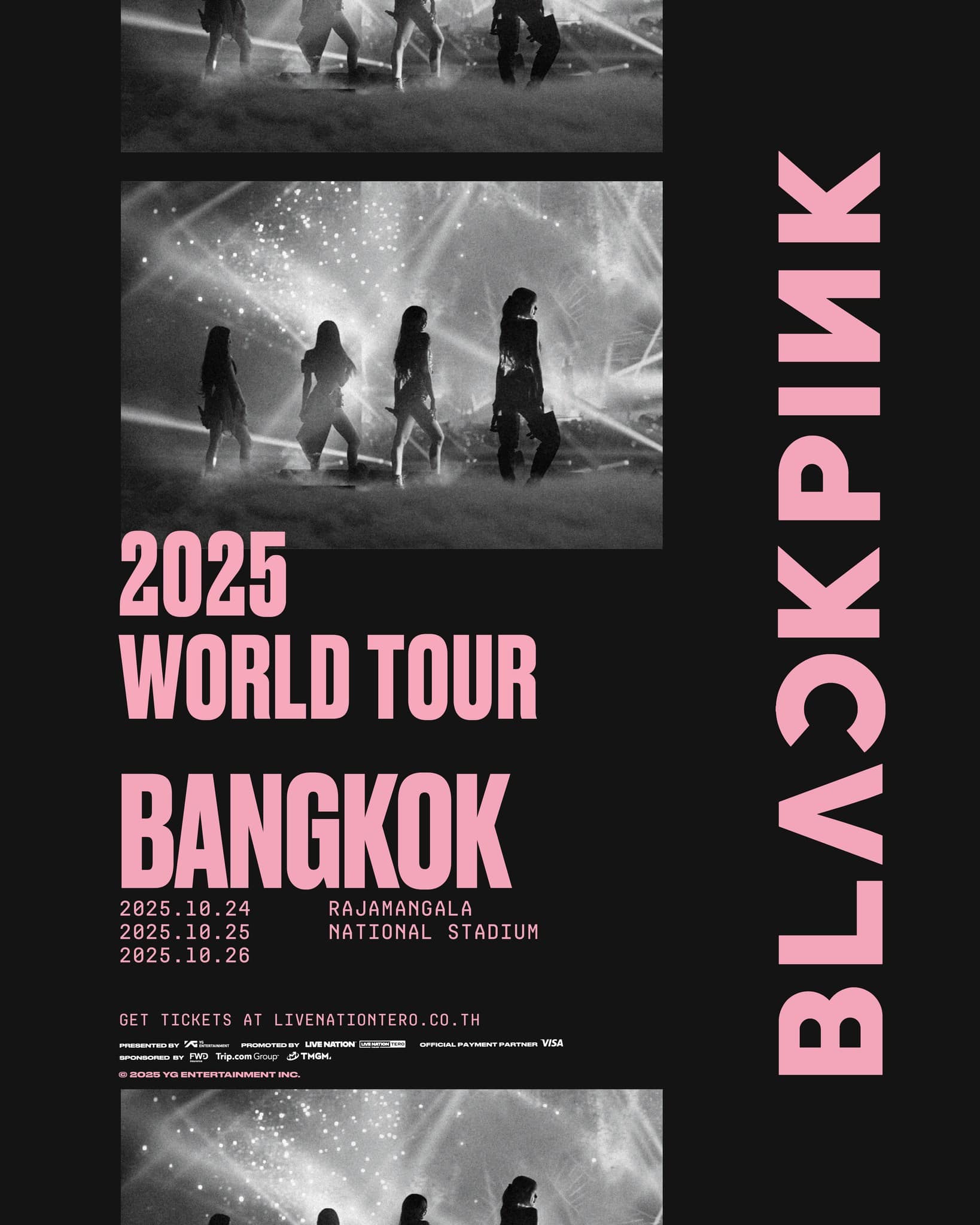 คอนเสิร์ต blackpink ราชมัง