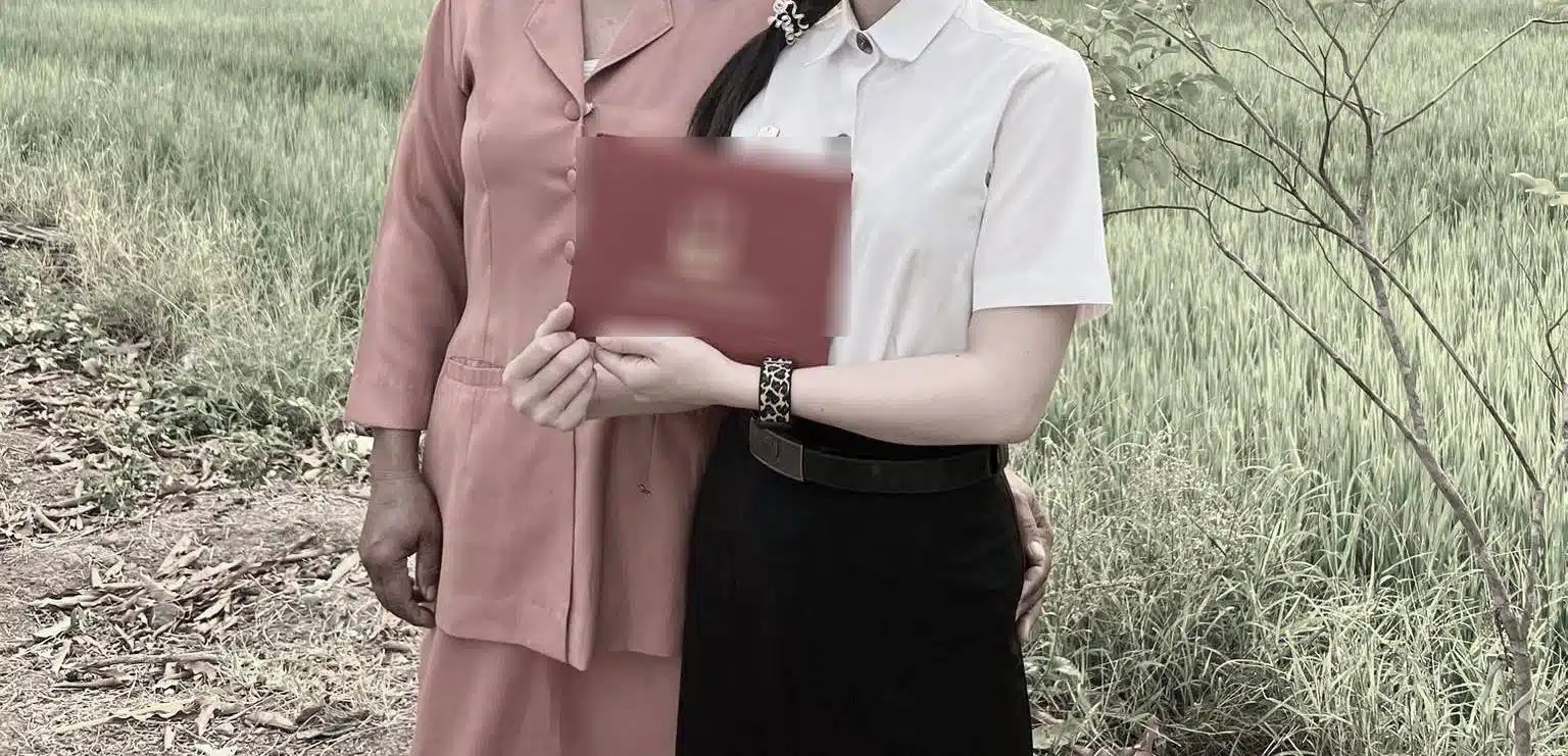 ยุติบทบาทความเป็นลูก