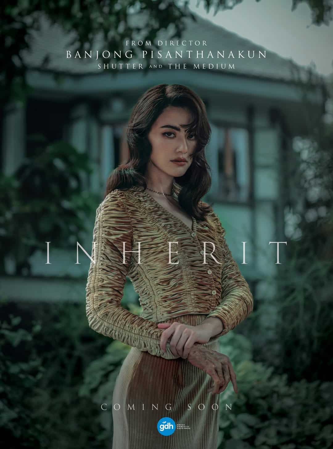 ใหม่ ดาวิกา รับบท คุณยายวรนาฏ ในทายาทอสูร เวอร์ชั่นหนัง 2026