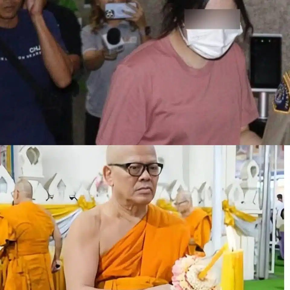 น.ส.อรัญญาวรรณ สีกาที่เป็นนายหน้ารับแทงพนันบาคาร่าในเครือข่ายเว็บพนัน