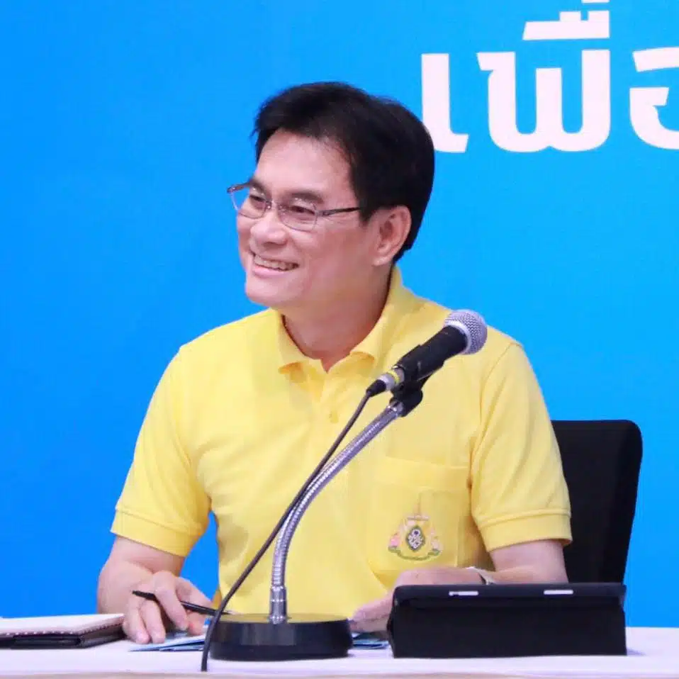 นายจุรินทร์ ฟ้อง อัจฉริยะ หมิ่นประมาท