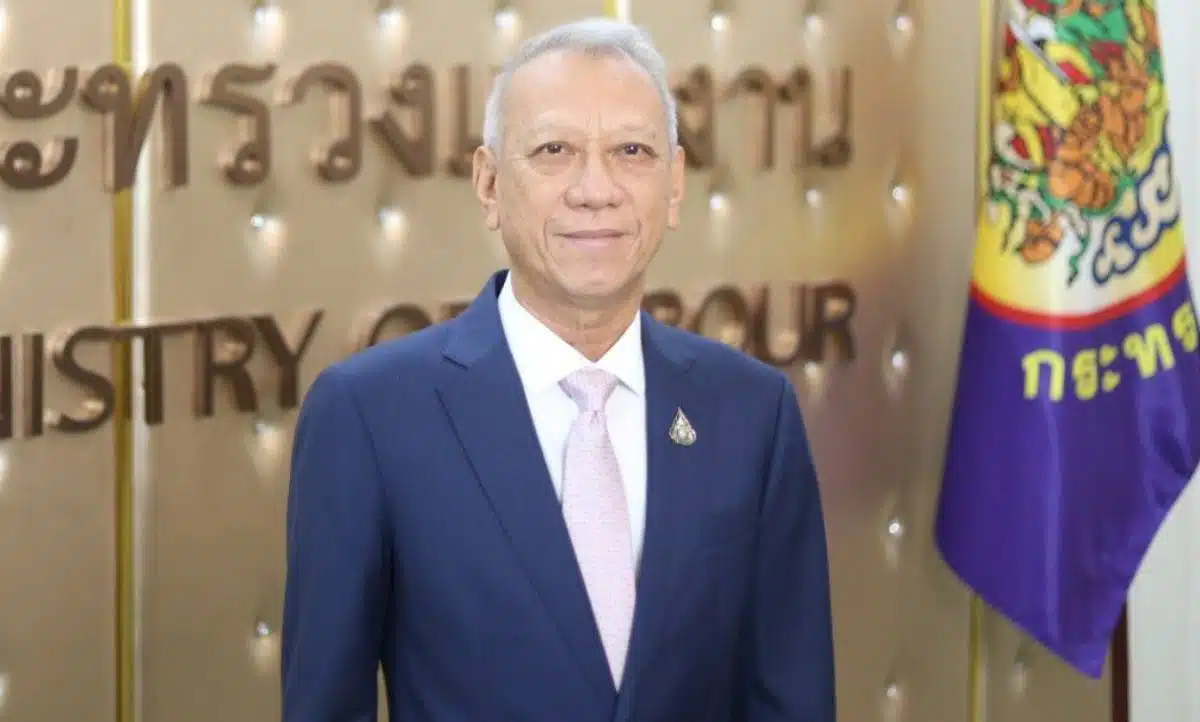 ปฏิทินประกันสังคม