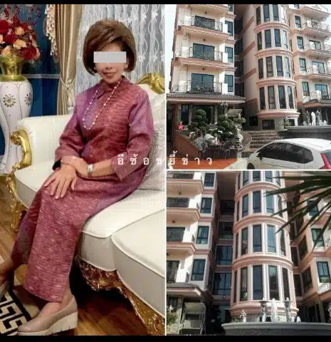 ป้ามหาภัย เจ้าของหอ หึ หึ
