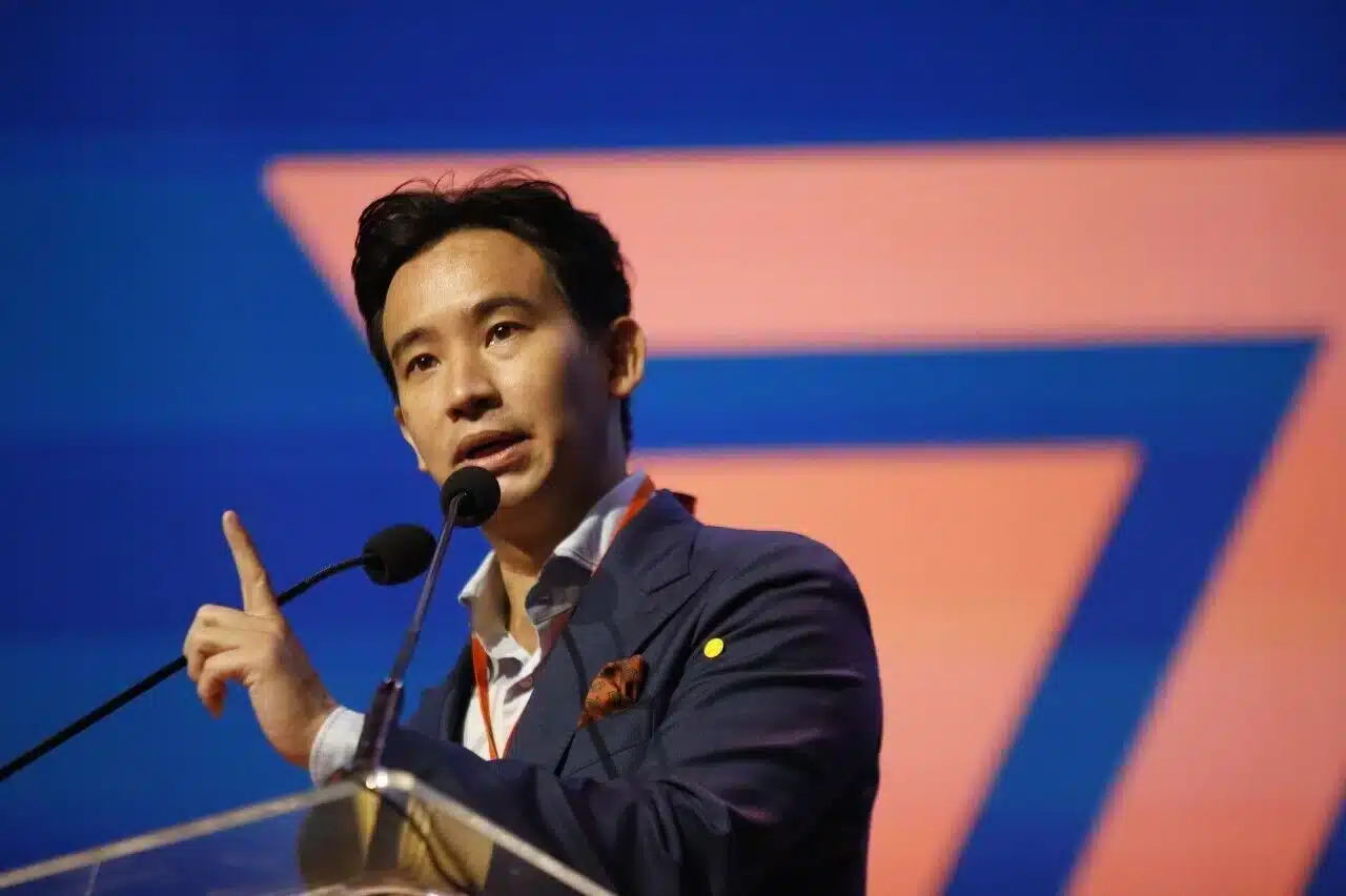 ฉายาสภา 66 'พิธา' ได้ดาวดับ ไร้คนดีศรีสภา ยกเลือกนายกเป็นเหตุการณ์แห่งปี