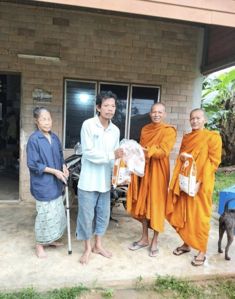 คดียิงยายตาบอด-ลูกชาย นราธิวาส