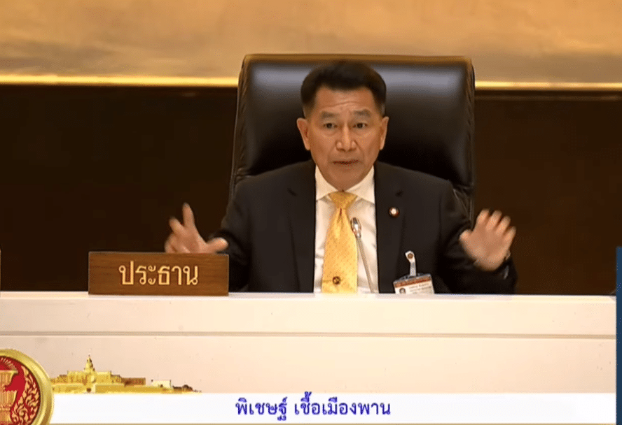 &quot;รักชนก&quot; อายแทน! สภาของบฯ ถูกวิจารณ์ จี้เปิดโปงงบก่อนใช้