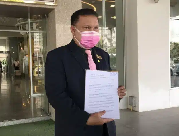 สนธิญา ยื่น กกต. สอบเพื่อไทย