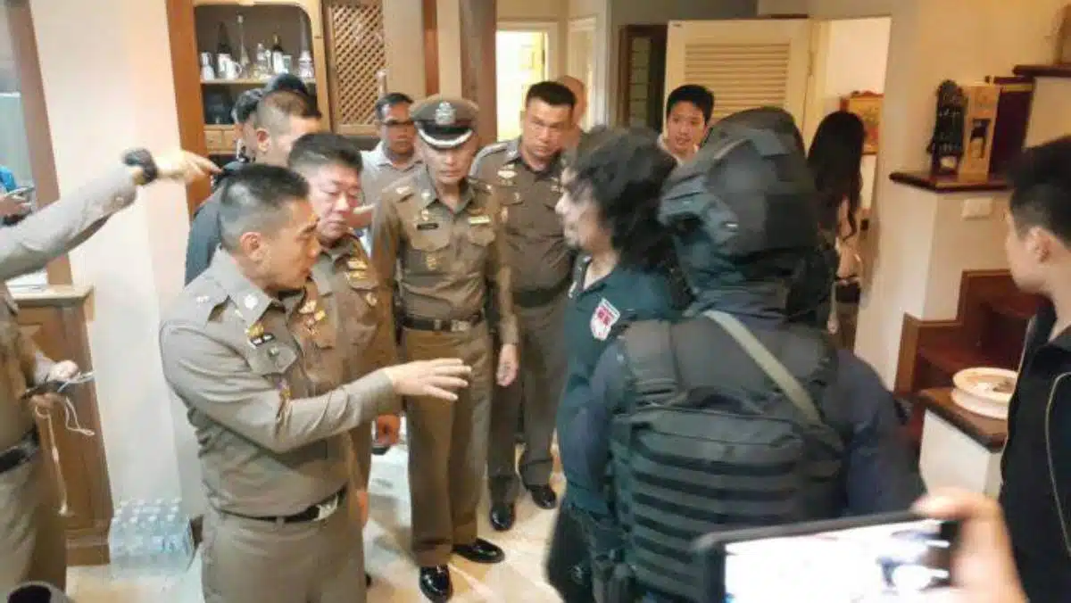 สุขภาพเสกโลโซ