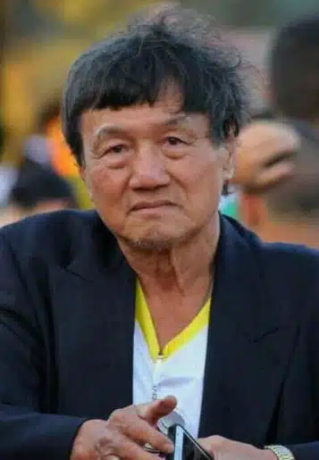 นายศิลมงคล แก้วอมตวงศ์ เจ้าของและบรรณาธิการหนังสือพิมพ์รักอุบล เสียชีวิตแล้ว