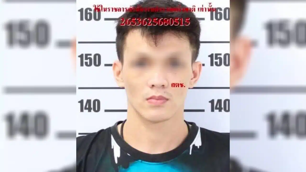 พ่อไอ้เต้ หรือ ชายคลั่งที่จับตัวประกันซอยข้าง รพ.ธนบุรี ไม่ติดใจถ้าตำรวจจะวิสามัญ เมียเผยเข้าใจผิดว่านอกใจ หลอนยาไม่ได้นอนมา 4 วันแล้ว