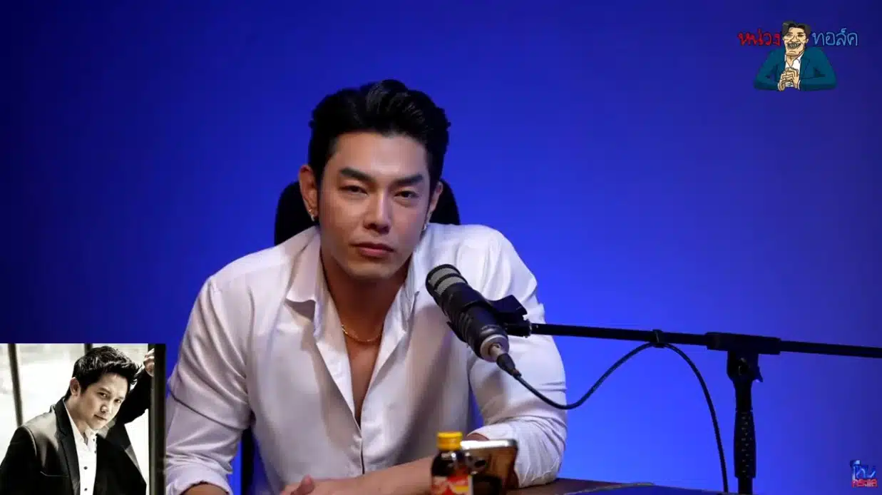 หมออั้ม เล่า พระเอกกล้ามโต ไม่ใช่อาร์ต