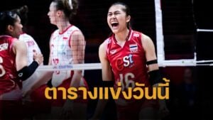 โปรแกรมการแข่งขัน วอลเลย์บอล VNL 2025 ประจำวันที่ 6 มิถุนายน 2568 