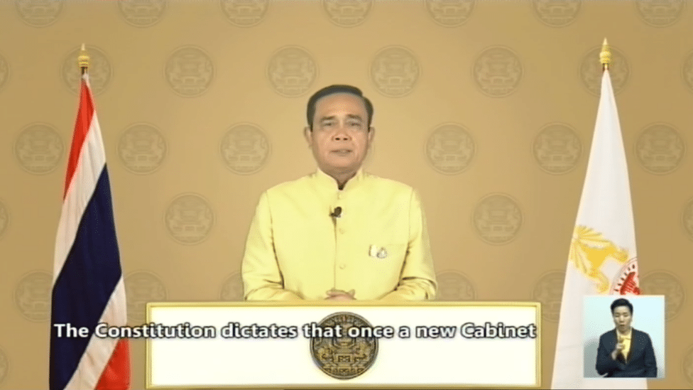 พลเอกประยุทธ์ จันทร์โอชา หัวหน้าคณะรัฐประหาร คสช ล้มรัฐบาล ยิ่งลักษณ์ ชินวัตร