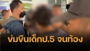 พี่สาวช็อก น้องโดนข่มขืน ตั้งแต่ ป.5 จนท้อง แม่ช่วยผัวใหม่ปกปิด จนน้องอีกคนหวิดโดนขยี้กาม ร้อง ต้นอ้อ เป็นหนึ่ง ช่วย