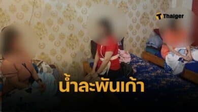 โป๊ะแตก บุกจับร้านนวดเถื่อนกลางลพบุรี 6 สาว แอบค้ากามสาว ขายบริการชั้น 2 อ้างนวดน้ำมันบังหน้า น้ำละ 1,900 บาท