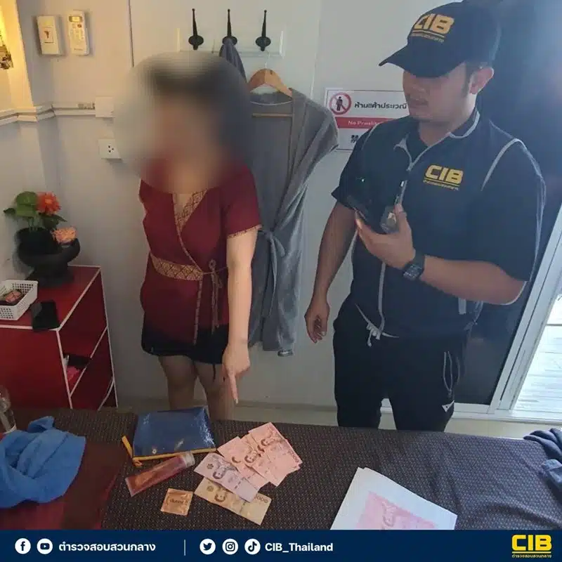 โป๊ะแตก บุกจับร้านนวดเถื่อนกลางลพบุรี แอบค้ากามสาว ขายบริการชั้น 2 อ้างนวดน้ำมันบังหน้า