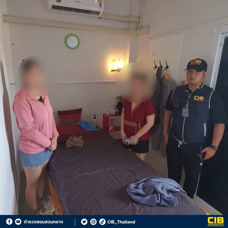 โป๊ะแตก บุกจับร้านนวดเถื่อนกลางลพบุรี แอบค้ากามสาว ขายบริการชั้น 2 อ้างนวดน้ำมันบังหน้า