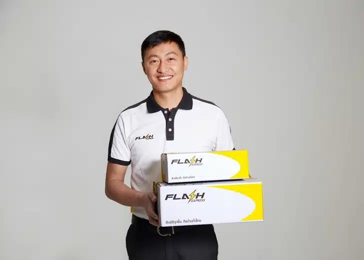 ประวัติ คมสันต์ แซ่ลี