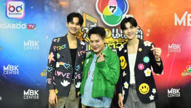 กรี๊ดสนั่น “อ๊อฟ ปองศักดิ์” ทำสมมง จัดเพลย์ลิสต์เพลงฮิตมาเต็มแม็กซ์   “ซัน-ชาย” ผ่านฉลุยร่วมแจมใน “7 สีคอนเสิร์ตเฟสติวัล” สุดมัน   