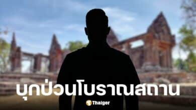 กัมพูชาใช้พระเขมร 15 รูปป่วนโบราณสถาน ยั่วยุคนนักท่องเที่ยว เจ้าหน้าที่ควบคุมเหตุการณ์ได้