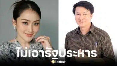 อ.เจษฎา ซัดรัฐบาลนายกฯ อิ๊งค์ สั่นคลอนที่สุดเพราะเรื่องกัมพูชา