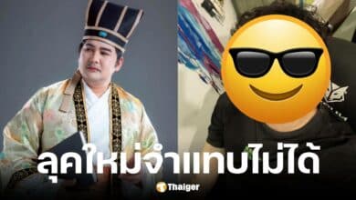 พชร์ อานนท์ โพสต์ภาพล่าสุดอาโคย ในหอแต๋วแตก