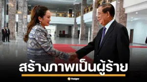 กัมพูชา มาตรการชายแดน