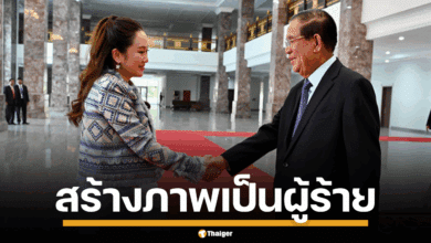 กัมพูชา มาตรการชายแดน