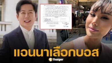 แอนนา เขียนจดหมายถึง บอสณวัฒน์ หลังได้รับความช่วยเหลือ แม้อยู่ในเรือนจำ