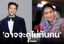 อั๋น ภูวนาท โพสต์เข้าใจเจตนานายกฯ อิ๊งค์ หลังคลิปเสียงหลุดฮุนเซน