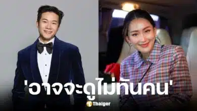 อั๋น ภูวนาท โพสต์เข้าใจเจตนานายกฯ อิ๊งค์ หลังคลิปเสียงหลุดฮุนเซน