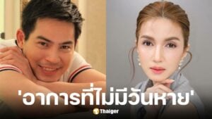 โบว์ แวนด้า แจ้งข่าวเป็นไข้เลือกออกมือสอง แนะวิธีป้องกันก่อนสาย