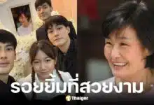บอย ปกรณ์ แชร์ภาพครอบครัวหลังพิธีสวดอภิธรรม