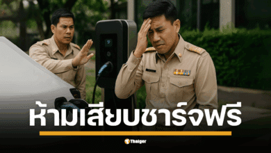นายอนุกูลรองโฆษกรัฐบาลเผย ครม.รับทราบแนวทาง ป.ป.ช. สกัดเจ้าหน้าที่เสียบปลั๊กส่วนตัว ห้ามเจ้าหน้าที่รัฐนำรถยนต์ไฟฟ้าส่วนตัวชาร์จฟรีที่หน่วยงาน หวั่นขัดประโยชน์