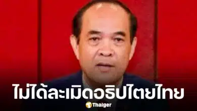 กต.กัมพูชาโต้เดือด ยัน กองทัพเขมรไม่ได้ละเมิดอธิปไตยไทย ย้ำ ยึดมั่นแก้ปัญหาด้วยแนวทางสันติ