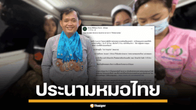 ปมอกัมพูชา ประนาม รพ.ไทย