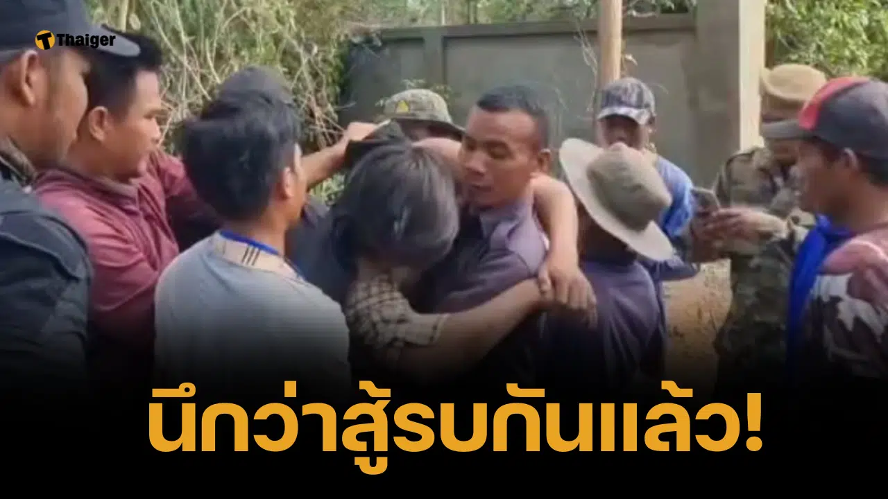 ชายแดนช่องจอม ผวา บึ้มสนั่น นึกว่าปะทะ ที่แท้เขมรขุดโดนระเบิดตัวเอง