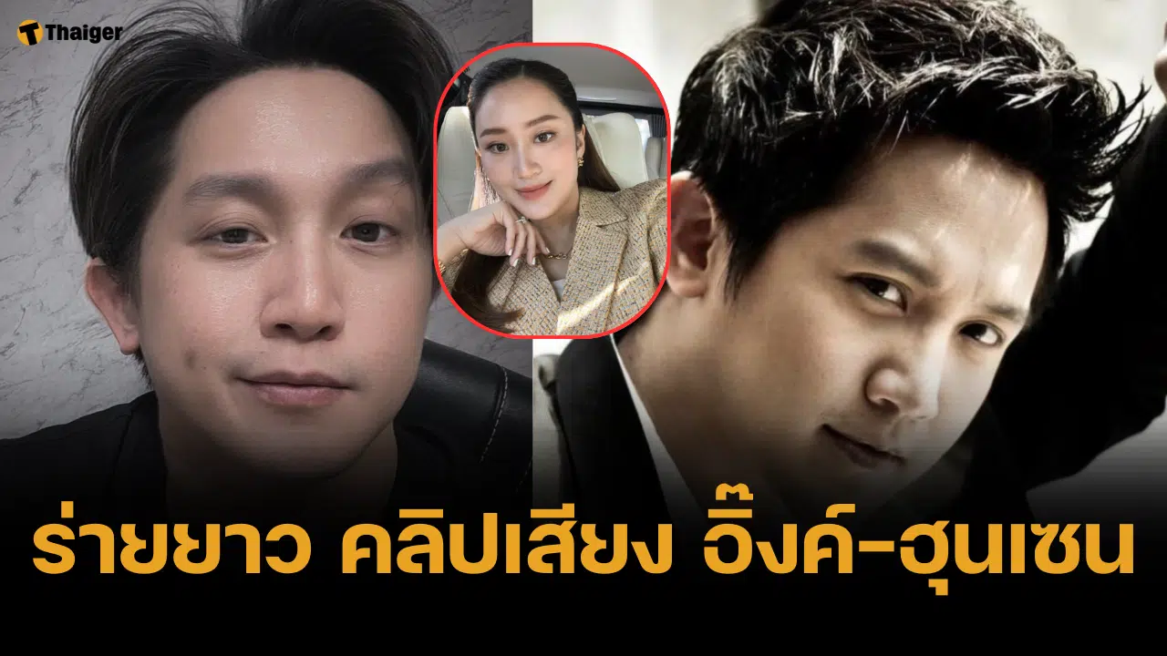หมออั้ม มาแล้ว! ลั่นเข้าใจเจตนา นายก ยันยุบสภา-รัฐประหาร ไม่ใช่คำตอบ