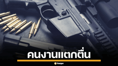 ไซต์งานวุ่น แบ็คโฮขุดเจอ M79 ซุกกล่องเก่า เจ้าหน้าที่เร่งเก็บกู้