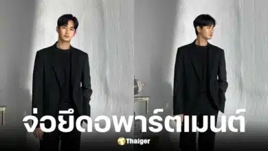 ศาลจ่อยึดทรัพย์ อพาร์ตเมนต์หรู คิมซูฮยอน 3 พันล้านวอน