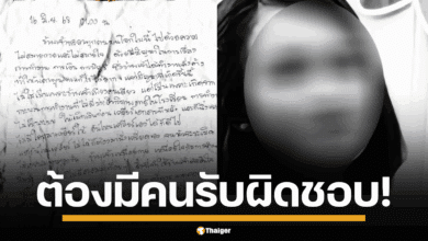 เลขาฯ กพฐ. ธนุ วงษ์จินดา ตบโต๊ะลั่น เรื่องครูมัทต้องมีคนรับผิดชอบ สั่งสอบข้อเท็จจริงด่วน ขีดเส้นตาย 7 วันต้องมีคำตอบ หลังครูสาวบุรีรัมย์จบชีวิต ทิ้งจดหมาย 5 หน้าแฉภาระงานการเงินสุดโหด