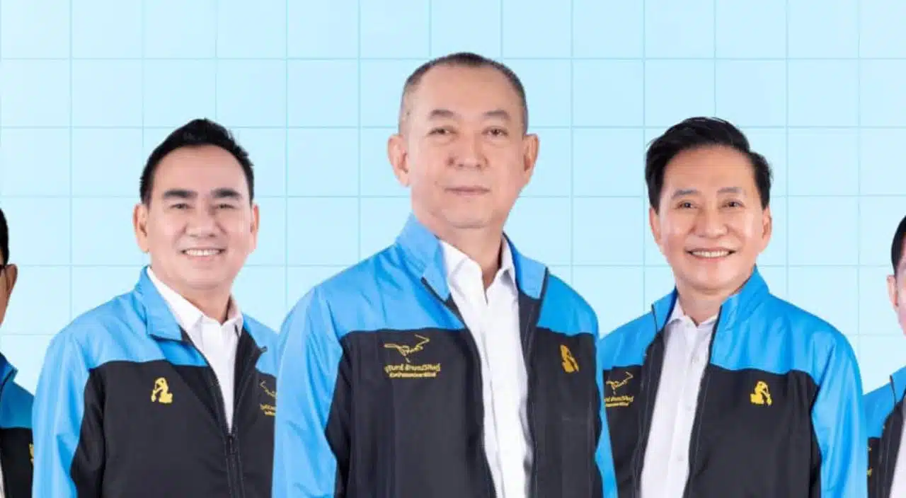 ประชาธิปัตย์ถอนตัว