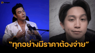 สรุปดราม่า หมออั้ม-อาร์ต พศุตม์ เดินหน้าฟ้องต่อ ย้ำทุกอย่าง มีราคาต้องจ่าย