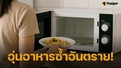 อย่าหาทำ! สาวเตือนภัย "อาหารค้างคืน" ทำท้องร่วงแทบตาย แนะเลิกเสียดายของ
